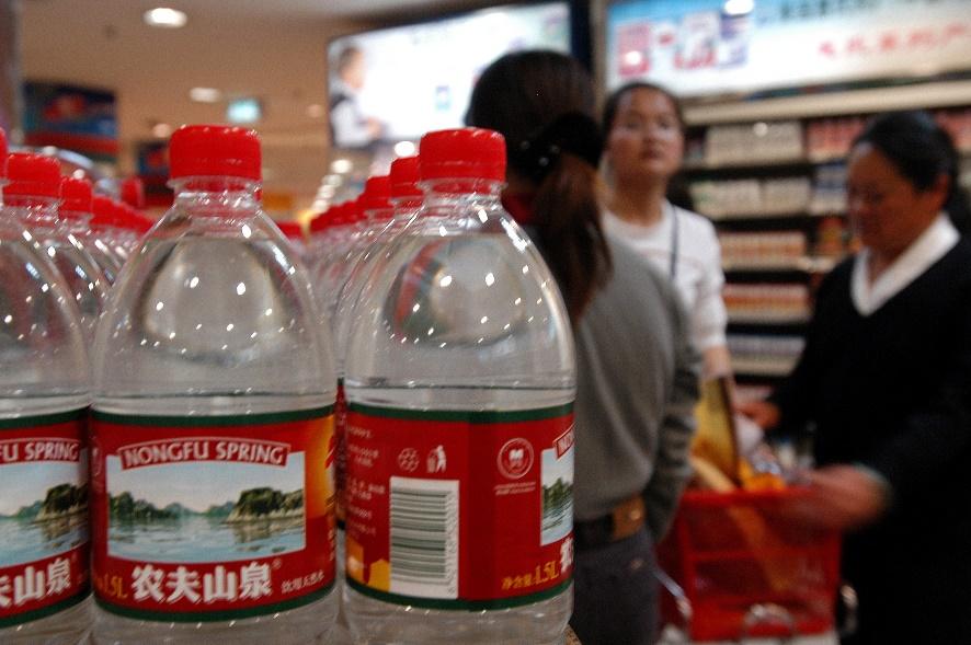 Nongfu Spring Shares Drop 12% Amid Slowing Profit Growth