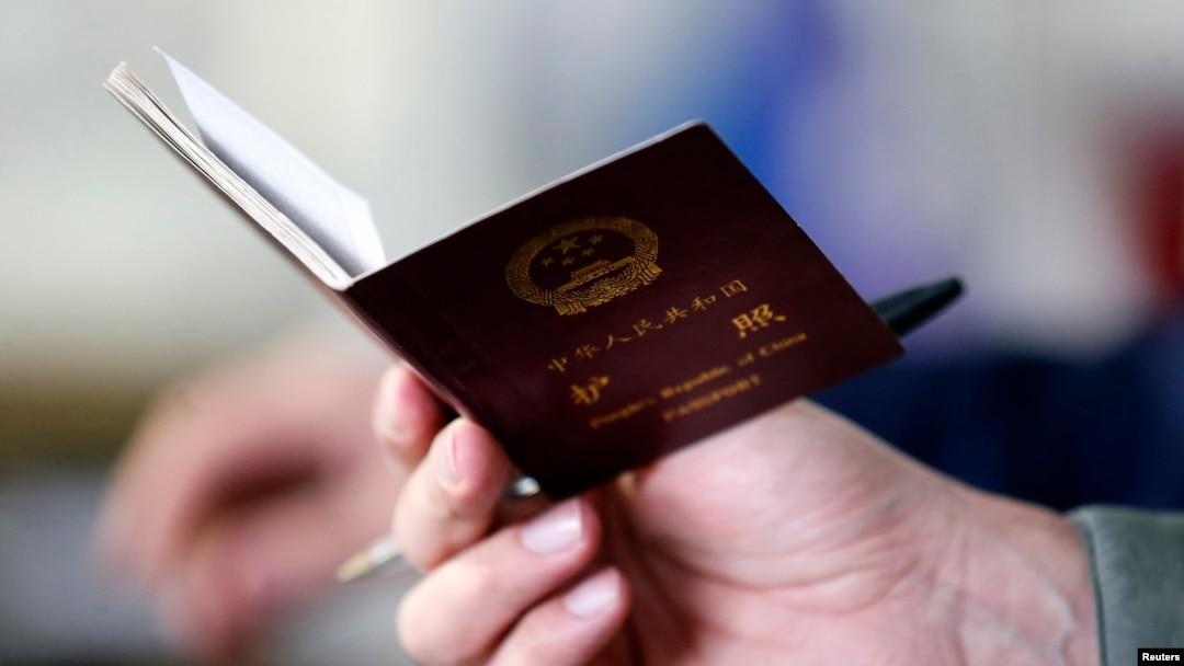 China Tightens Passport Controls to Reinforce Internal Security